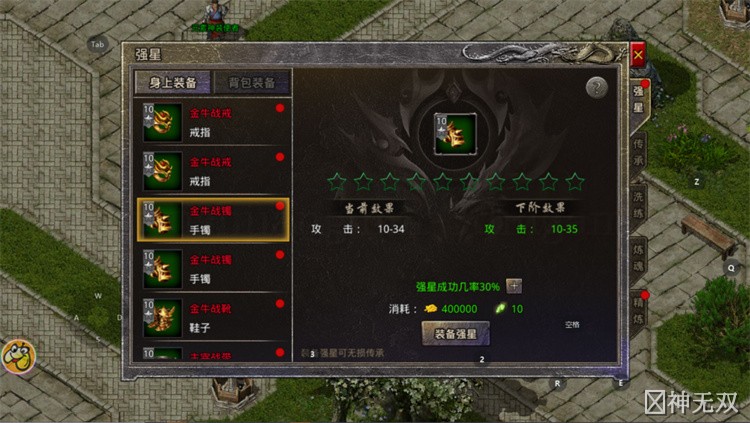 传奇私服战法道三职业深度解析：从入门到攻沙的进阶路线